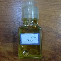 روغن اووکادو