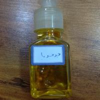 روغن جوجوبا