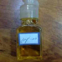 روغن زرده تخم مرغ