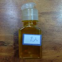 روغن بابونه