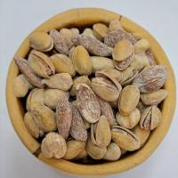 چهار مغز عربی