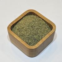 ادویه سیب نیویورکی