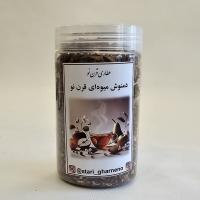 دمنوش میوه ای قرن نو