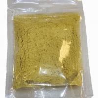 ادویه جوجه سیر و کره