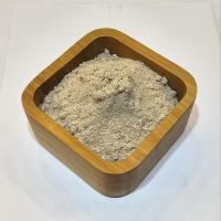 چای ماسالا رژیمی