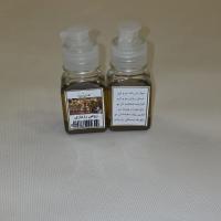 روغن رزماری