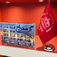 گز لقمه 30 درصد بادام معراج