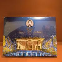 گز لقمه کرمانی 42 درصد پسته