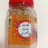 قوتو 40 گیاه کرمان