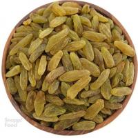 کشمش سبز درجه یک