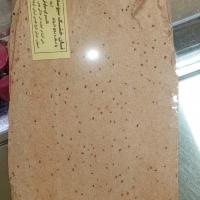 نان گندم اصفهان