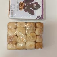 انجیر نیمه خشک