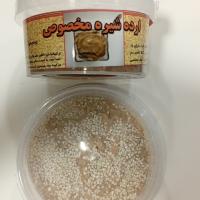 ارده شیره مخلوط