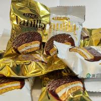 شکلات مینی والس حاج عبدالله