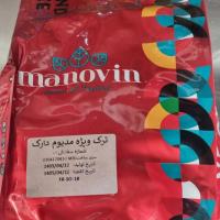 قهوه ترک ویژه مدیوم دارک مانوین