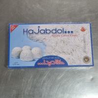 پشمک لقمه ای وانیلی حاج عبدالله