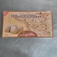 پشمک لقمه شکلاتی حاج عبدالله