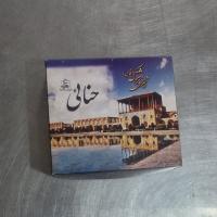 شیرینی مخلوط حنائی