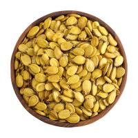 تخمه محبوبی زرد