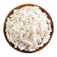 نقل یاس اعلا