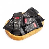 شکلات تلخ سایرو 75درصد