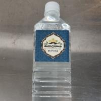 عرق بهارنارنج