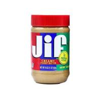 جیف قرمز۴۵۴ گرم