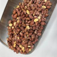 بادام زمینی هندی کپسولی