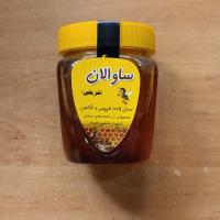 عسل ساوالان