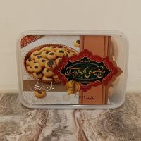 حاجی بادام حاج خلیفه یزد