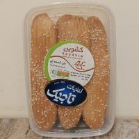 بیسکویت کسمه کشوین قزوین