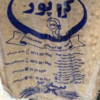 نان خشک جوی اردستان