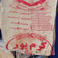 نان خشک گندم اردستان