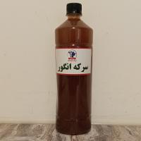 سرکه انگور تاجیک
