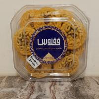 کلمپه خرمایی