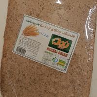 نان جوی اصفهان