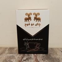 چای دوقوچ عطری