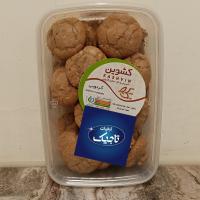 بیسکویت گردویی کشوین