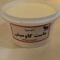 ماست جرسی گاومیش