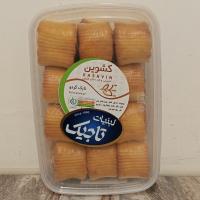 نازک گردو کشوین