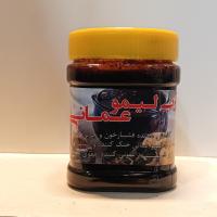 رب لیمو عمانی تاجیک