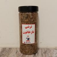 ترشی نازخاتون