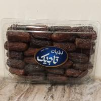 خرما خشک پیارم