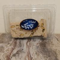 حلوا شکری تاجیک