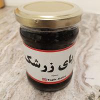 مربا زرشک تاجیک