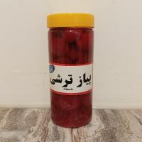 ترشی پیاز تاجیک