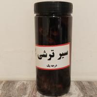 ترشی سیر تاجیک