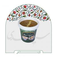 عدسی یک کیلو