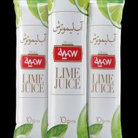 آبلیمو ساشه