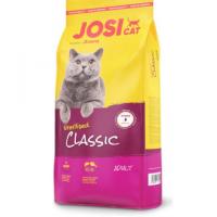 غذا خشک گربه جوسی کت عقیم شده یک کیلو گرم